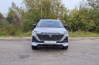 - Changan UNI-S - 39