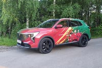 ����-����� Changan UNI-S 2026 - 36