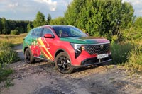 ����-����� Changan UNI-S 2026 - 46