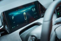 ����-����� Changan UNI-V 2025 - 11