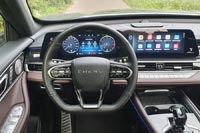 - Chery Tiggo 7L - 9