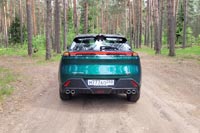 ����-����� DongFeng Mage - 39