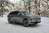 ����-����� Exeed Exlantix ET - 4