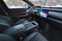 ����-����� Exeed Exlantix ET - 7