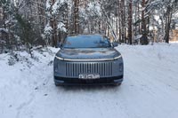 ����-����� Exeed Exlantix ET - 43