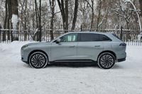 ����-����� Exeed Exlantix ET - 45