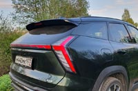 ����-����� Geely Atlas - 24