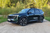 ����-����� Geely Atlas - 26