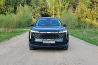 ����-����� Geely Atlas - 27