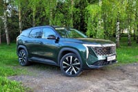 ����-����� Geely Atlas - 33