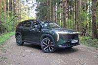 ����-����� Geely Atlas - 40