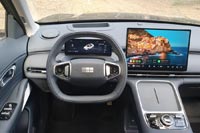 ����-����� Geely EX5 - 9