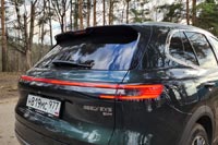 ����-����� Geely EX5 - 26