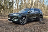 ����-����� Geely EX5 - 28