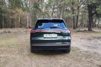 ����-����� Geely EX5 - 30