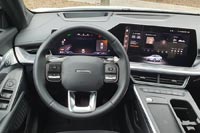 ���� � ������ ������ � ��������� ���������� �������� ������ ������� � ����