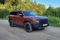 ����-����� Haval H3 - 4