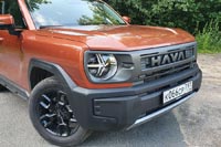 ����-����� Haval H3 - 23