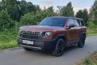 ����-����� Haval H3 - 36