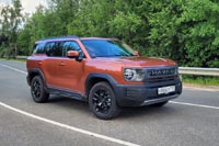 ����-����� Haval H3 - 41