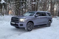 ����-����� Haval H5 - 4