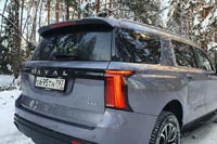 ����-����� Haval H5 - 21