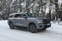 ����-����� Haval H5 - 28