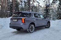 ����-����� Haval H5 - 36