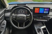 ����� ���� � ������� ������ �������� �������� � ������ ������� � ����