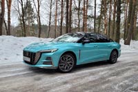 ����-����� Hongqi H6 - 32