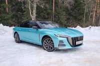 ����-����� Hongqi H6 - 40