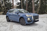 ����-����� Hongqi HS5 - 4