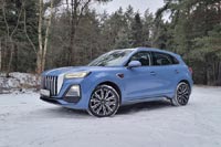 ����-����� Hongqi HS5 - 40