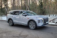 ����-����� Hongqi HS7 - 4