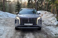 ����-����� Hongqi HS7 - 28
