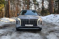 ����-����� Hongqi HS7 - 39