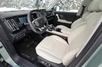 ������� �������� ������ ����� ������� �������� �����������