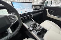 ����-����� Jetour T1 - 11