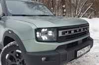 ������� ������������ ��� � ����� �������