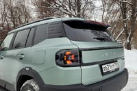 ����-����� Jetour T1 - 30