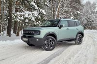 ����-����� Jetour T1 - 44