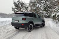 ����-����� Jetour T1 - 45