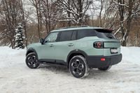 ����-����� Jetour T1 - 47