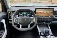 Восьмиугольная баранка снята с Jetour Т2