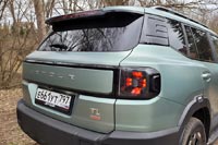 ����-����� Jetour T1 - 30