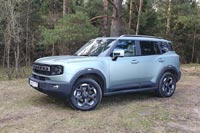 ����-����� Jetour T1 - 32