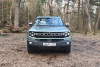 ����-����� Jetour T1 - 33