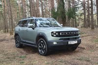 ����-����� Jetour T1 - 41