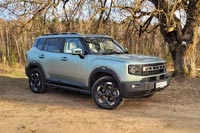 ����-����� Jetour T1 - 45