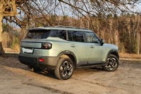 ����-����� Jetour T1 - 46